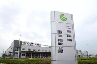 科技快訊 小米6發布亮銀探索版，支付寶加速海外布局