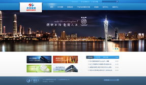 虎輝集團(tuán)官方網(wǎng)站正式上線 開(kāi)啟數(shù)字化品牌新篇章