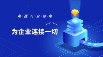 精準(zhǔn)大數(shù)據(jù)營(yíng)銷 驅(qū)動(dòng)客戶精準(zhǔn)觸達(dá)，成就月入過(guò)萬(wàn)的互聯(lián)網(wǎng)信息服務(wù)新路徑